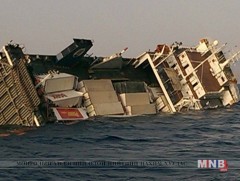 Газар дундын тэнгист хууль бус цагаачдын сууж явсан завь осолдож, 29 хүн амь насаа алджээ 