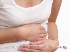 Цээж халуун оргиж, хорсдог хүмүүсийн анхааралд