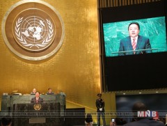 Ерөнхийлөгч НҮБ-ын Ерөнхий ассамблейн чуулганд үг хэллээ