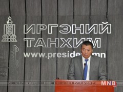 Монгол Ил хаадын судалгаа, Монгол Алтайн магтаал, Монгол цуурын аялгуу төслийн нээлтийн ёслол боллоо