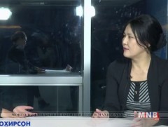 Монгол хүнд тохирсон 