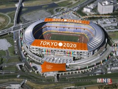 2020 оны зуны олимпийг зохион байгуулахад гарах зардал 30 тэрбум долларт хүрч магадгүй 