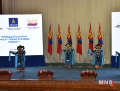 Монголын ахмад багш нарын хүндэтгэлийн дурсамж уулзалт болов 