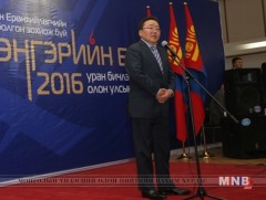 Ерөнхийлөгч Ц.Элбэгдорж: Монголын ард түмний хамгийн дээд бахархал бол монголчуудын өв соёл юм 