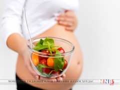 Жирэмсэн үед ямар хоол идэж болохгүй вэ