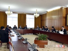 ААН-ийн орлогын албан татварын тухай хуульд нэмэлт, өөрчлөлт оруулах тухай хуулийн төслийн анхны х..