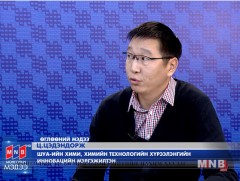 Гадны өндөр технологийг оруулж ирж инноваци хийх бүрэн боломжтой