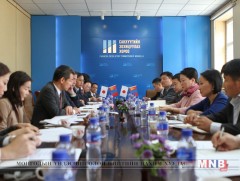 “Хөрөнгийн зах зээлийн чадавхийг бэхжүүлэх нь” төслийн хурал боллоо