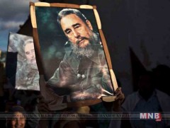 Хавана  хотноо гашуудлын  цуглаан болж байна