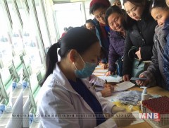 Дорнод аймагт 