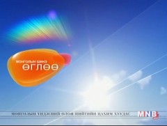 “Монголын шинэ өглөө” хөтөлбөр /2016.11.18/