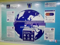 “Антибиотикийг хариуцлагатай хэрэглэе” Дэлхийн 7 хоног үргэлжилж байна