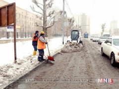 Халтирч унахаас болгоомжилж  резинэн ултай гутал өмсөхийг зөвлөжээ