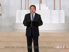 Ерөнхийлөгчийн нэрэмжит тэтгэлэг зарлав 