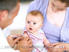 Дархлаажуулалтад хамрагдах нь танд ямар ач холбогдолтой вэ