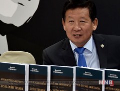 УИХ-ын гишүүн Д.Лүндээжанцангийн шинэ номын нээлт боллоо