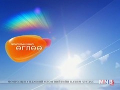 “Монголын шинэ өглөө” хөтөлбөр /2016.11.07/
