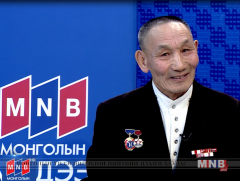 Монгол Улсын шүхрийн спортын үүсэл, хөгжлийн тухай