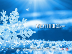 Ойрын 2 хоногт нутгийн зүүн хагаст хүйтэн  байна 