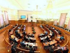 Нийгмийн даатгалын үндэсний зөвлөлийн зарим гишүүдийг томиллоо