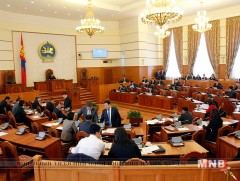 Гаалийн тарифын тухай хуульд өөрчлөлт оруулахыг дэмжлээ