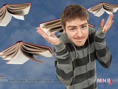 Эрчүүд эх зохиолыг уншилгүйгээр киног нь үзэх дуртай бол эмэгтэйчүүд...