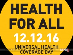  “Бүх нийтийг эрүүл мэндийн тусламж үйлчилгээнд хамрагдахыг дэмжих өдөр” тохиож байна