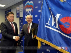 Москвагийн Эрчим хүчний сургалт, судалгааны дээд сургуулийг “Алтан гадас” одонгоор шагнажээ