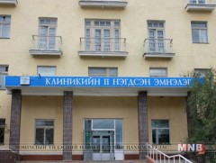 Баянзүрх дүүргийн 7 хорооны хүүхдийн тусламж, үйлчилгээг Улсын хоёрдугаар төв эмнэлэгт шилжүүллээ