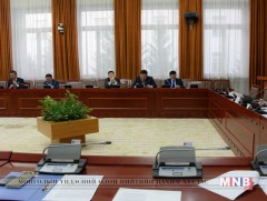 Хууль зүйн байнгын хорооны хуралдаан болов