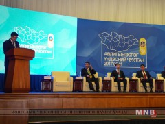 УИХ-ын дарга М.Энхболд Авлигын эсрэг үндэсний чуулганд оролцлоо