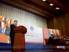 Үндсэн хууль батлагдсаны 25 жилийн ойн хүндэтгэлийн уулзалт боллоо