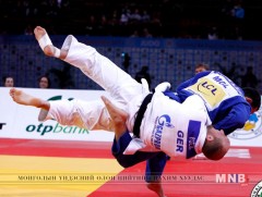 “Парисын их дуулга”-д 50 орны 352 тамирчин оролцоно 