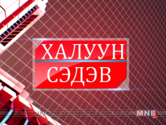 Оюуны өмч