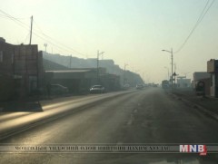 Хаягдал дугуйг түлшинд хэрэглэх нь хорт хавдар үүсгэх аюултай