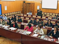 УИХ-ын Өргөдлийн байнгын хороо хэлэлцүүлэг зохион байгууллаа