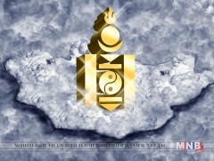 Төвийн бүсийн хэрэглэгчид 50 хувь, нийслэлийн айл өрхүүд 100 хувийн хөнгөлтөд хамрагдана