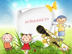 Зорилгоо төлөвлөхдөө үр дүнг нь хэмжихүйц байх учиртай