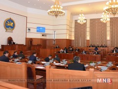 Үндэсний их баяр наадмын тухай хуульд нэмэлт, өөрчлөлт оруулах тухай хуулийн төслийг хэлэлцэхийг д..