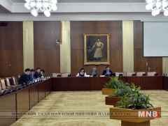 Монголбанкны Ерөнхийлөгч мэдээлэл хийлээ 