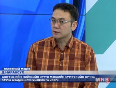 Цусан дахь хар тугалгын хэмжээ ихсэх тусам сэтгэн бодох чадварт сөрөг нөлөөтэй