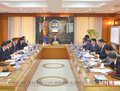 Засгийн газрын цаг