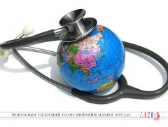 Өнөөдөр сүрьеэ өвчинтэй тэмцэх дэлхийн өдөр  