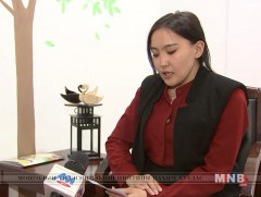 Өвчний онош сонссон үед сэтгэл зүйгээ хэрхэн бэлтгэх вэ