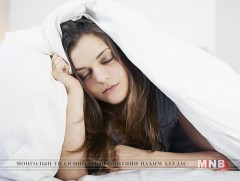 Магни дутлын шинж тэмдэг