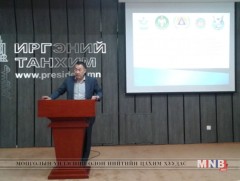 Цэргийн алба хаагчдын дүрэмт хувцас, цол, ялгах тэмдгийн загварыг танилцуулав