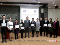 “Бидний оролцоо – Улсын хөгжил” уралдааны тэргүүн байрын эздэд шагнал гардуулав