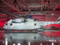 Дэлхийн хамгийн үнэтэй нисдэг тэрэг 