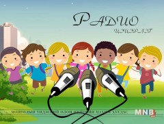 Раав-раав гэж хэн дуулдаг вэ