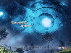 ЗУРХАЙ: Үс шинээр үргээлгэх буюу засуулбал өнгө зүс сайжирна